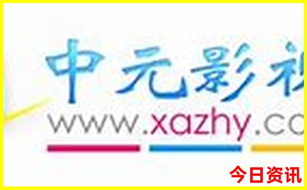 暑假适合去哪儿玩儿