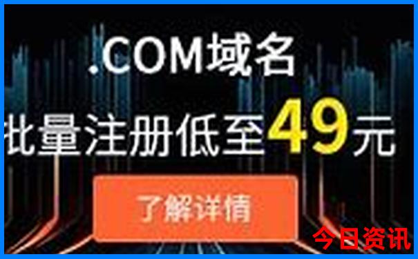 6月哪里旅游凉快